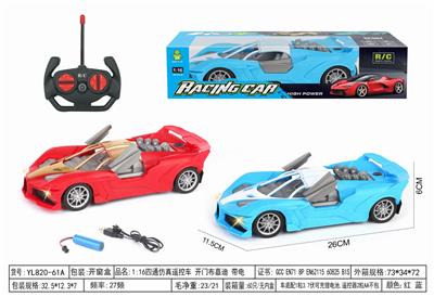 Remote control cars / tanks - OBL10332164