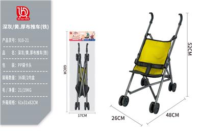 Babystroller - OBL10332172