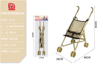 Babystroller - OBL10332173