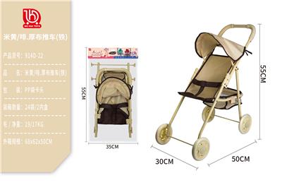 Babystroller - OBL10332178