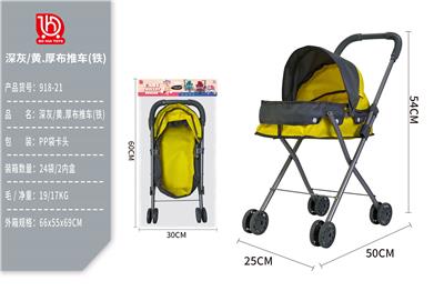 Babystroller - OBL10332180