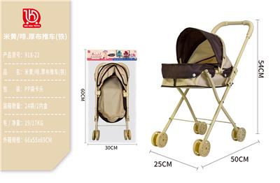 Babystroller - OBL10332181