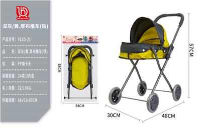 Babystroller - OBL10332183