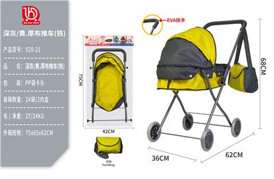 Babystroller - OBL10332186
