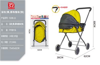 Babystroller - OBL10332189