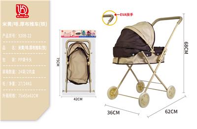 Babystroller - OBL10332190