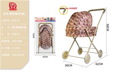 Babystroller - OBL10332191