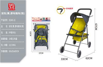 Babystroller - OBL10332192