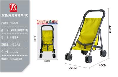 Babystroller - OBL10332195