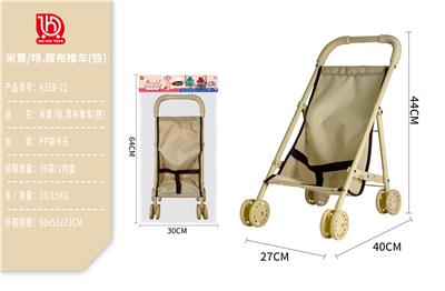 Babystroller - OBL10332196