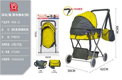 Babystroller - OBL10332201