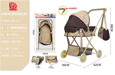 Babystroller - OBL10332202