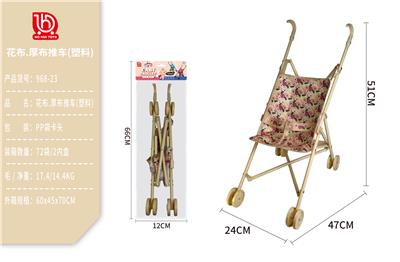 Babystroller - OBL10332206