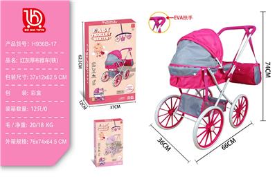 Babystroller - OBL10332211