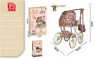 Babystroller - OBL10332216