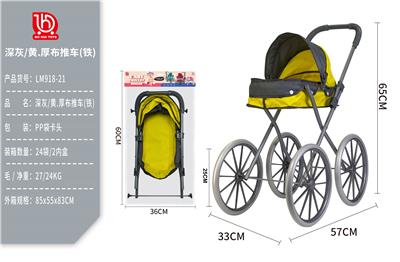 Babystroller - OBL10332217