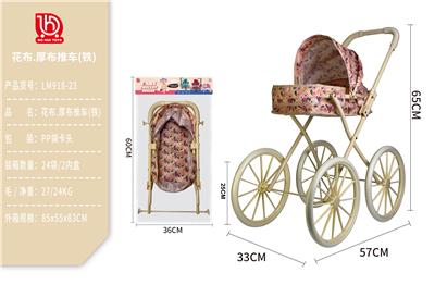 Babystroller - OBL10332219
