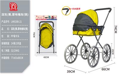 Babystroller - OBL10332223