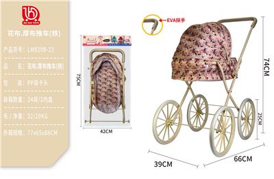Babystroller - OBL10332225