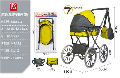 Babystroller - OBL10332232