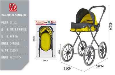 Babystroller - OBL10332238
