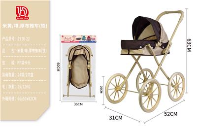 Babystroller - OBL10332239