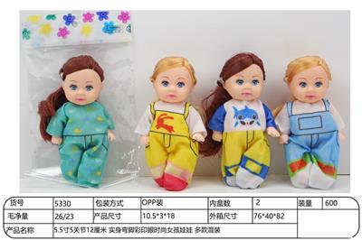 Doll - OBL10332279