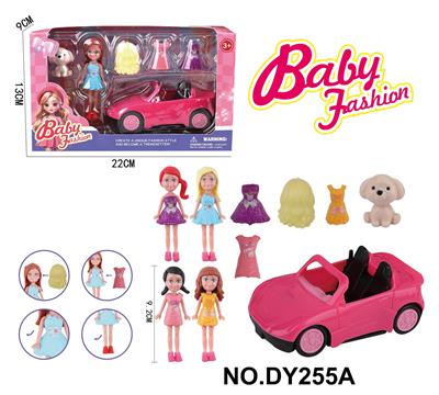Doll - OBL10332308