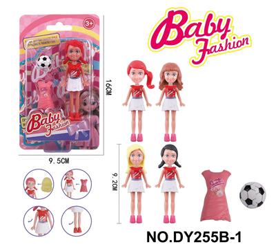 Doll - OBL10332319