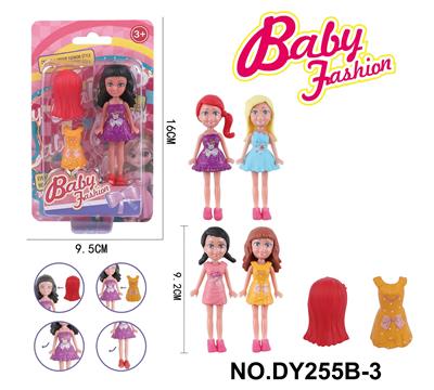 Doll - OBL10332321