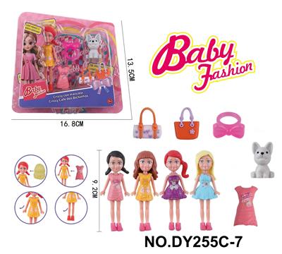 Doll - OBL10332332