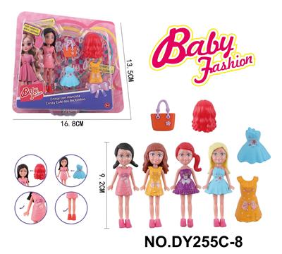 Doll - OBL10332333