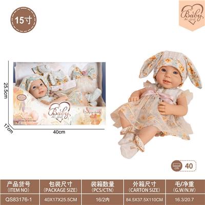 Doll - OBL10332335