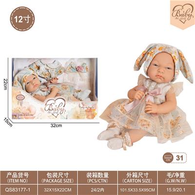 Doll - OBL10332341