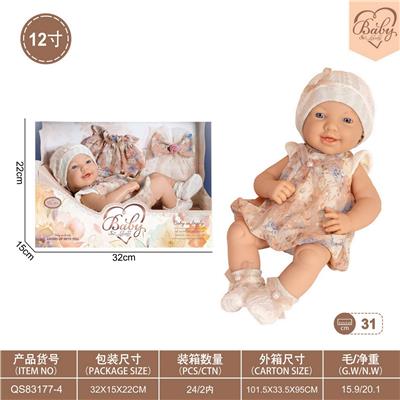 Doll - OBL10332344