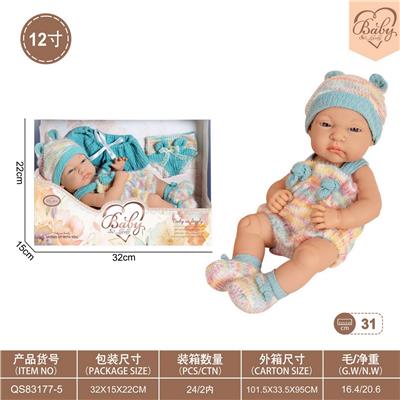 Doll - OBL10332345