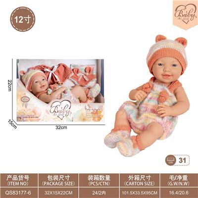 Doll - OBL10332346