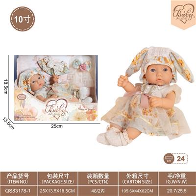 Doll - OBL10332347