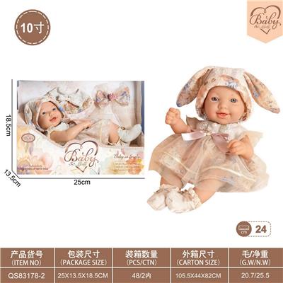 Doll - OBL10332348