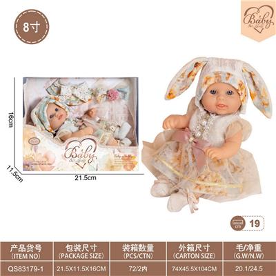 Doll - OBL10332353