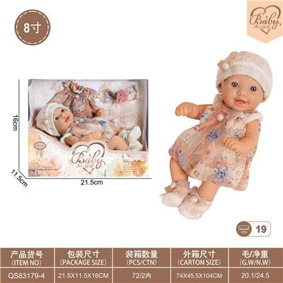 Doll - OBL10332356