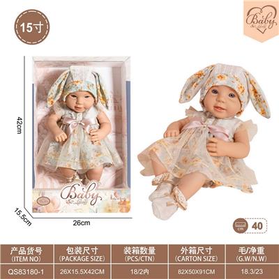 Doll - OBL10332359