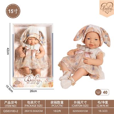 Doll - OBL10332360