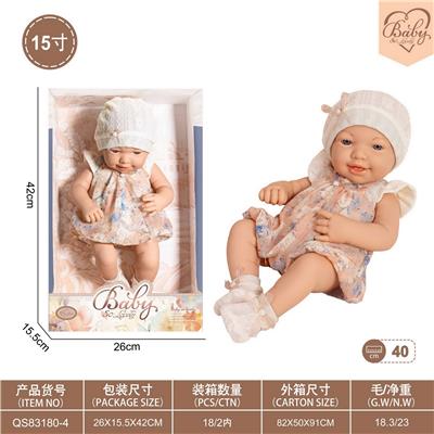 Doll - OBL10332362