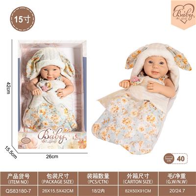 Doll - OBL10332365