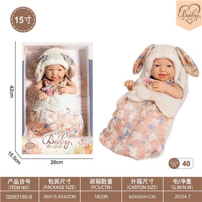 Doll - OBL10332366