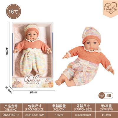 Doll - OBL10332369