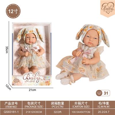 Doll - OBL10332370