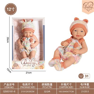 Doll - OBL10332375