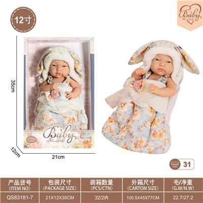 Doll - OBL10332376